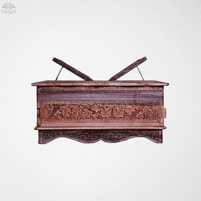 Holy Book Box & Holder